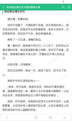 拿到文莱签证后需要注意什么